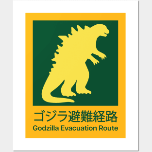Godzilla Evacuation Route Posters and Art